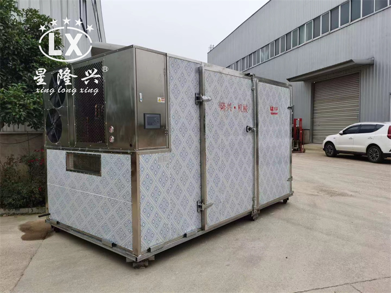空氣能智能烘干機(jī)