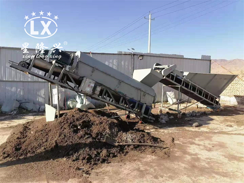 大型菌袋分離機(jī)