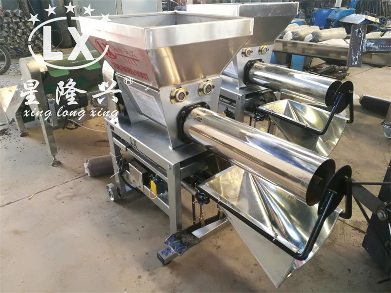 電磁裝袋機